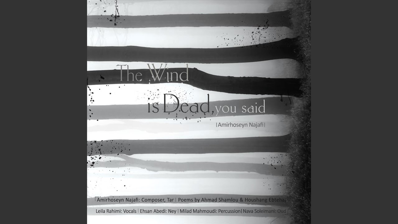 Watch Winds (Ney Quartet) (feat. Ehsan Abedi) on YouTube Watch Winds (Ney Quartet) (feat. Ehsan Abedi) on YouTube