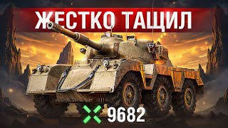 картинка: Шотник — Вот Это Бой! Жестко Тащил!