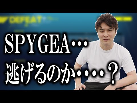 ガンエボのランクに真剣に取り組む加藤純一【2022/09/28】