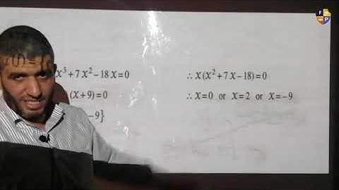 The set of zeros  algebra prep3