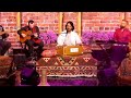 شرافت پروانی زان تره به پای دل Sharafat parwani Zaan tura Ba pai Del mp3