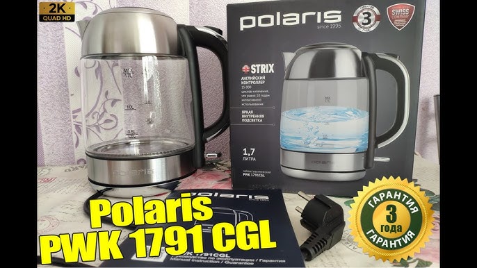 Чайник Polaris PWK 1710CGLD - купить в интернет-магазине по низкой цене на Яндек