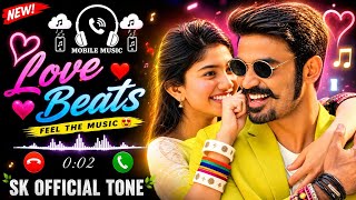 Tujh Mein Rab Dikhta Hai ❤️ Ringtone | Rab Ne Bana Di Jodi | Love Ringtone 2026