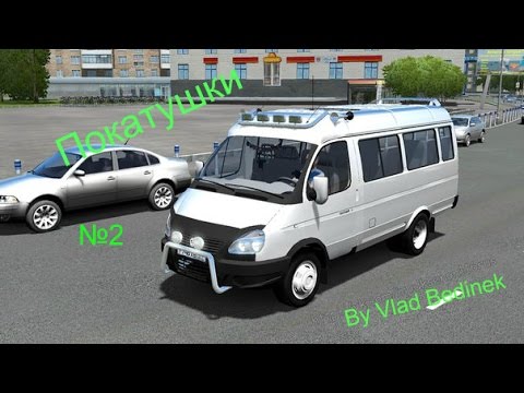 Газ газель 32217