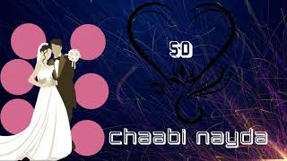 Cha3Bi Nayda Sawamit Cha3Biya Zwina A3R شعبى نايضة صوامت شعبية زوينه اعراس