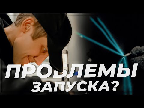 Ремонт топливной аппаратуры