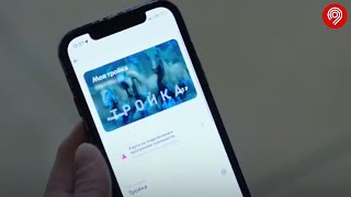 Привяжите «Тройку» в личном кабинете приложения «Метро Москвы»
