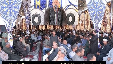 القارئ المهندس محمد عبد الغفار مكاوى سورة المائدة عزبة أبو عافيه ديرب نجم شرقيه 2020/10/23
