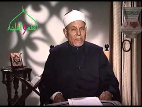 الطلاق هو ابغض الحلال فلماذا احله الله للشيخ عطية صقر رحمة الله