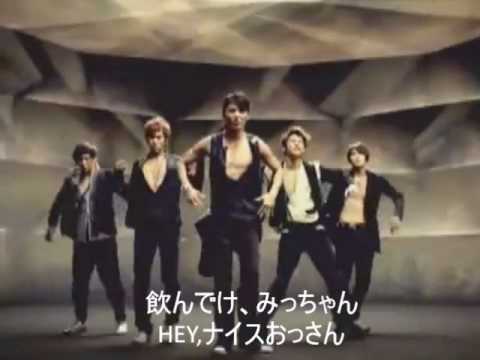 東方神起 Mirotic 呪文 ｂｙ 空耳天国 Youtube