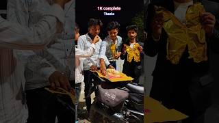 tuti Na Yaari song bhojpuri dosti