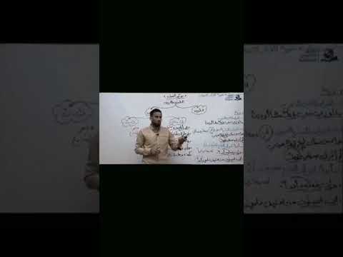 بكيت وهل البكاء القلب يجدي  