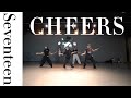 SEVENTEEN "CHEERS" Three Captain's Dance Flip | High-energy performances are not to be missed! 🔥