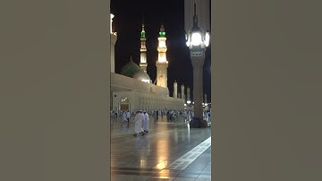Most Beautiful Azan | Emotional Azan | Heart Soothing By Sheikh Mohammed Al Ghazali || AWAZ