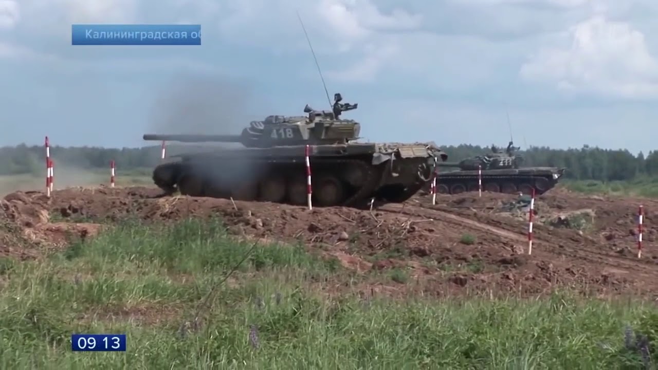 Калина воинская часть