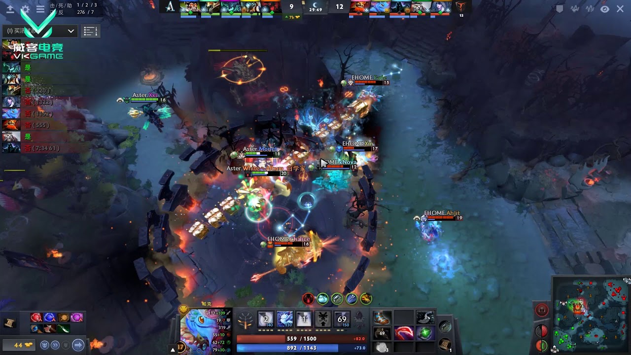 [VKGAME] DOTA2 is the perfect time to start a great team battle