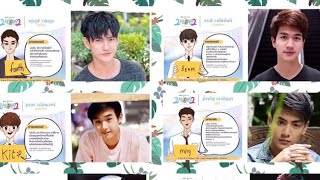 2 Moons 2 The Series เด อนเก ยวเด อน 2 2019 Love Without Gender From Psychomilk