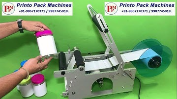 Round Bottle Automatic labelling machine | Semi Auto Sticker Labelling Machine for Round Bottles jar