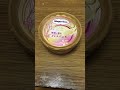 ハーゲンダッツのタヒチバニラが美味しい #short #shorts