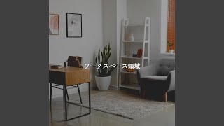 Mind-blowing Moods for Courageous Essentials