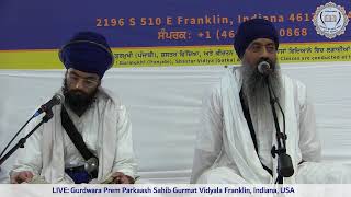 LIVE: Shama Da Divan - Kirtan and Katha - Gurdwara Prem Parkaash Sahib Gurmat Vidyala 5/13/2024