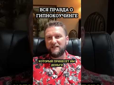 РАЗОБЛАЧЕНИЕ ПАВЛА ДМИТРИЕВА
