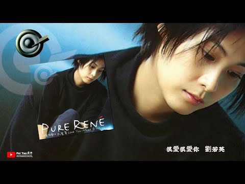 Watch 刘若英《很爱很爱你》专辑1998 on YouTube