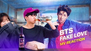 BTS - FAKE LOVE MV Reaction | Koreans React | Koreaboo Studios