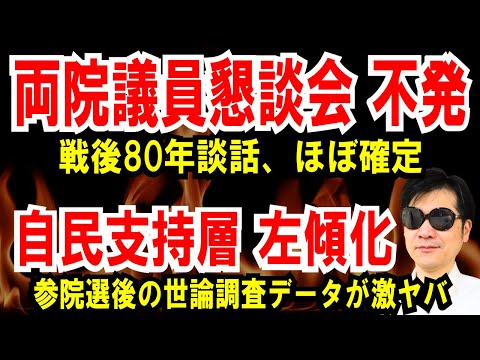 さささのささやん - YouTube