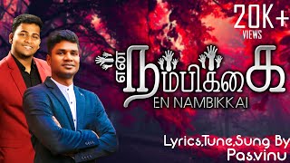 Miniatura de vídeo de "என் நம்பிக்கை| |New Tamil Worship Song | Pastor.Vinu | Featuring Bro.Ben Samuel |Music-Dhinakar.."