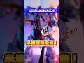 【HG サイコガンダムMk-Ⅱ】電飾で雰囲気マシマシの半壊頭部に!!点滅LEDユニットとの相性抜群のキット!(イーサン)