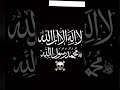 সবাই একটু দোয়া করবেন পিলিজ 🕋☝️