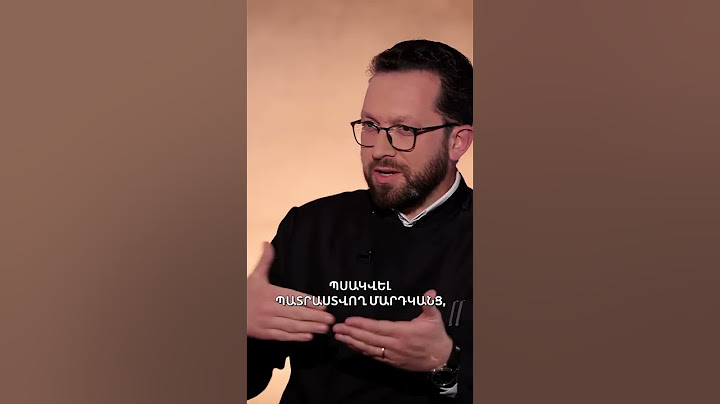 «կարո՞ղ եք չամուսնանալ»