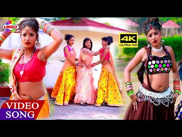 #VIDEO_SONG - चुसवाले होठलाली - Sildhar Sawariya | Bhojpuri Song 2020 class=