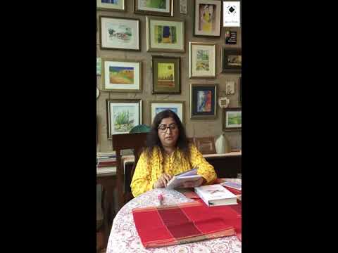 Ghar Bethiye, Kitabein Parhiye #165: Mariam Arshad (Lahore) reads"Lahore: Shehar-e-Pur Kamal"