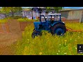 Farming Simulator 2017. СОВХОЗ ЗАРЯ. Трактор Беларус МТЗ-50. Плуг  UNIA-З.