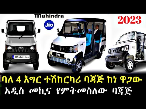 ቪዲዮ: ‹Hypersound› ን ያስወግዱ-ሚግ -44 ልዩ ሚሳይል ስርዓት ማግኘት ይችላል