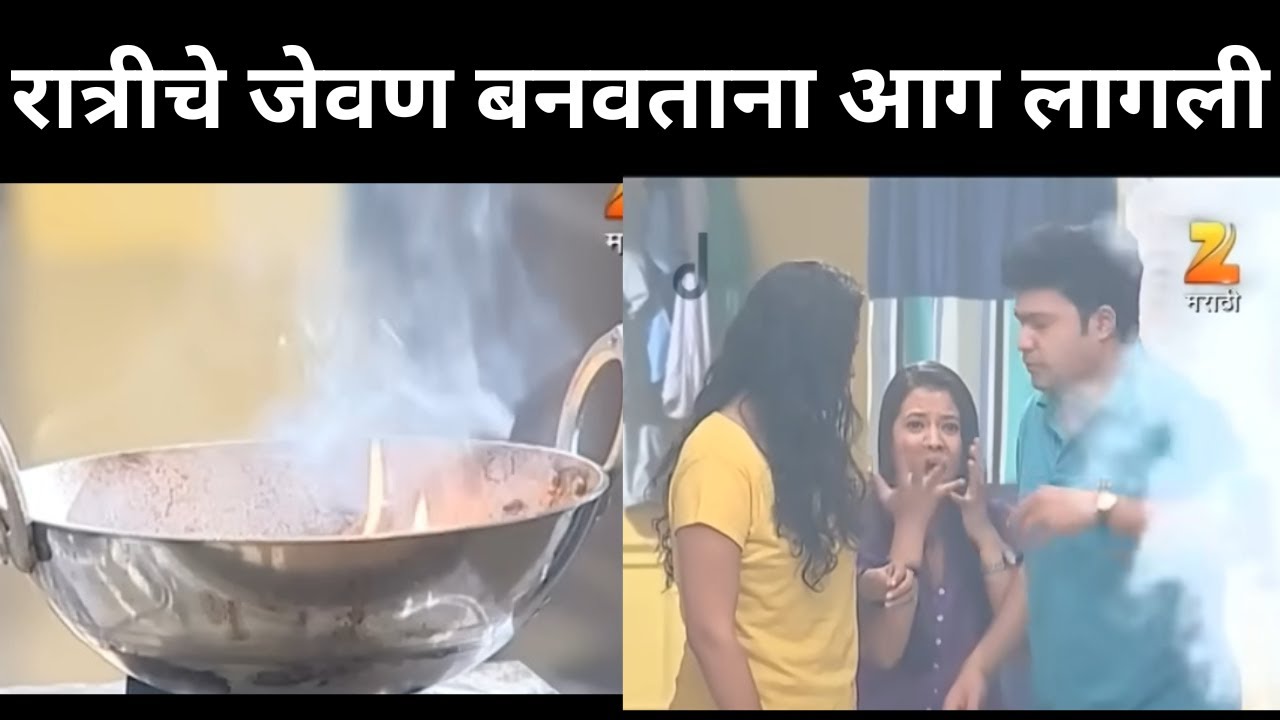 EP 85 - Dil Dosti Duniyadaari - Индийское маратхи -телешоу - Же маратхи