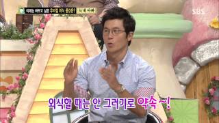 131005 붕어빵 #18(1)