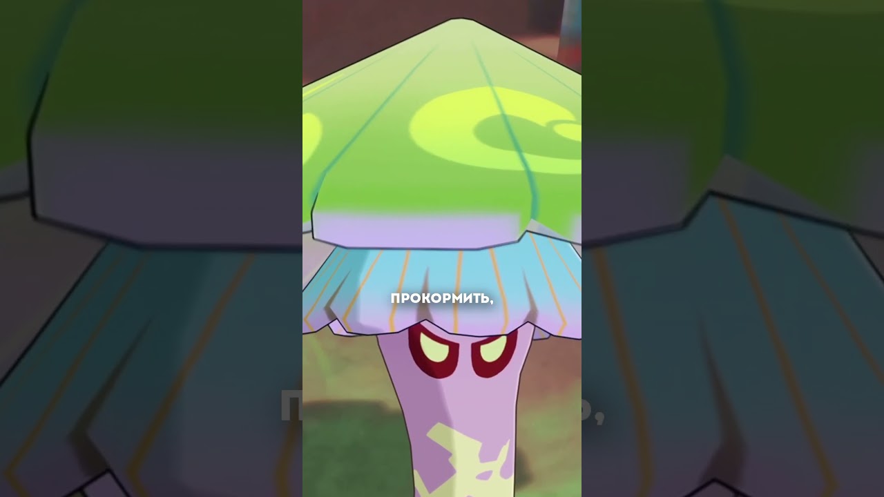 История Грибного Владыки 🍄 Genshin Impact 