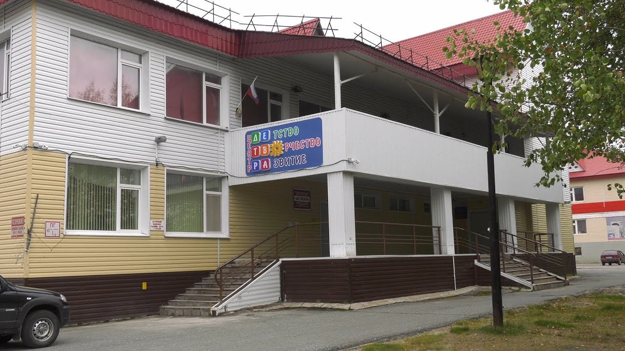 220831 Перед началом нового учебного года в ЦТР «Детвора» состоялся педагогический совет.