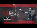 مصطفى السوداني ياسلاب تاج حسين 