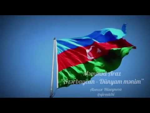 Məmməd Araz “Azərbaycan” (Aləmzər Pənahqızı)