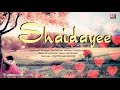 Shaidayee  altaaf  chandrasurya  latest hindi love song  affection music records