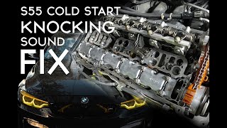 F8X S55 Exhaust Cam Ledge Bolt Replacement - COLD START KNOCKING SOUND FIX