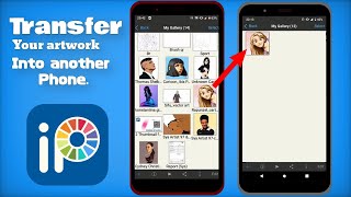 How to transfer Ibis paint project/ artwork (IPV) to another phone.