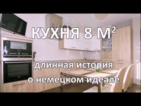 гостиная выход на балкон как