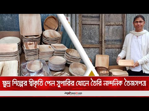 ভিডিও: স্টকহোম মেট্রো: বিশ্বের সবচেয়ে সুন্দর স্টেশন