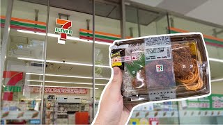 Cheap Convenience Store lunch in Tokyo, Japan 🍱| 7-eleven Vlog