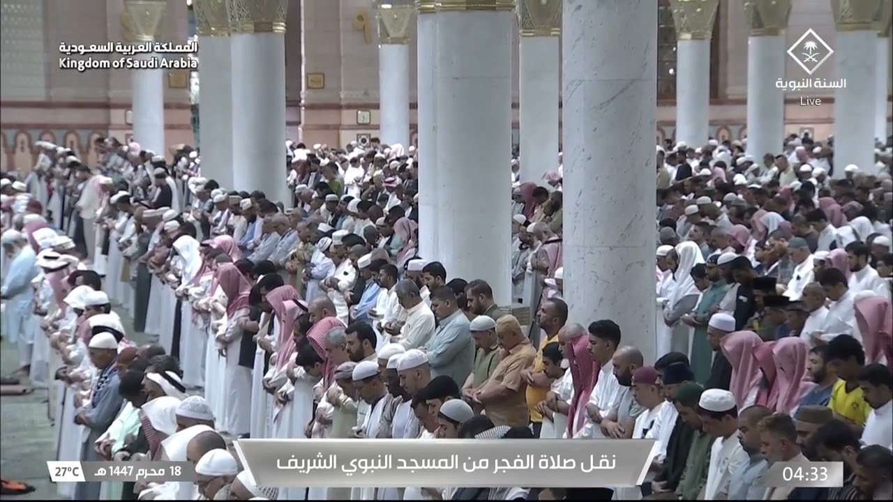 صلاة الفجر للشيخ عبدالله القرافي 18 محرم 1447هـ‏